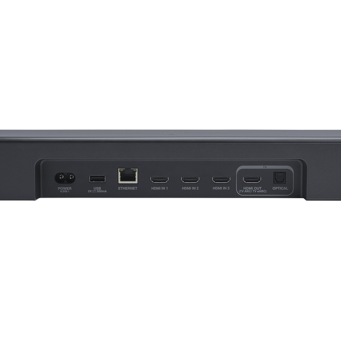 JBL Bar 1000MK2 | 7.1.4 channel soundbar system with detachable