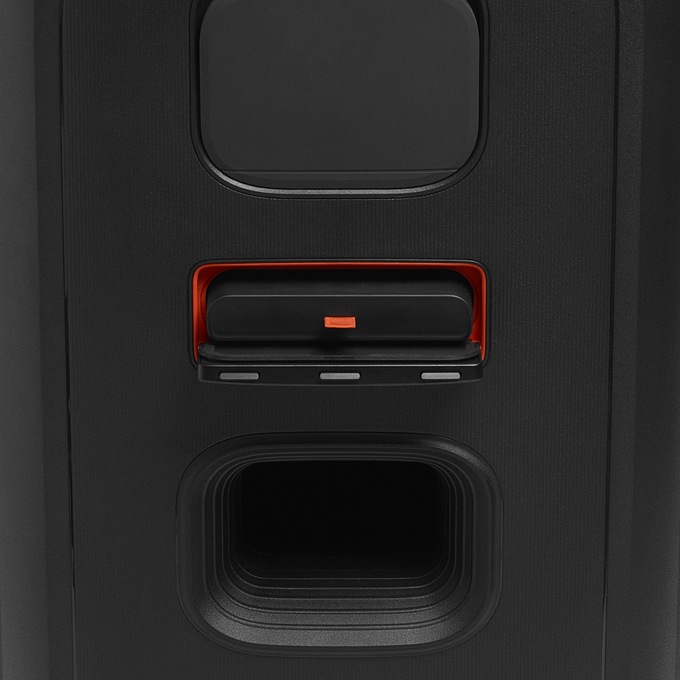 JBL PartyBox 520 | Portable battery-powered party speaker with