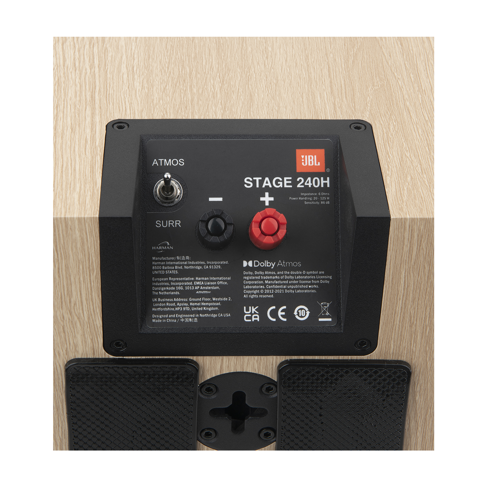 JBL Stage 240H