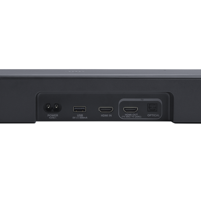 JBL Bar 500MK2 | 5.1 channel soundbar system with Dolby Atmos® and